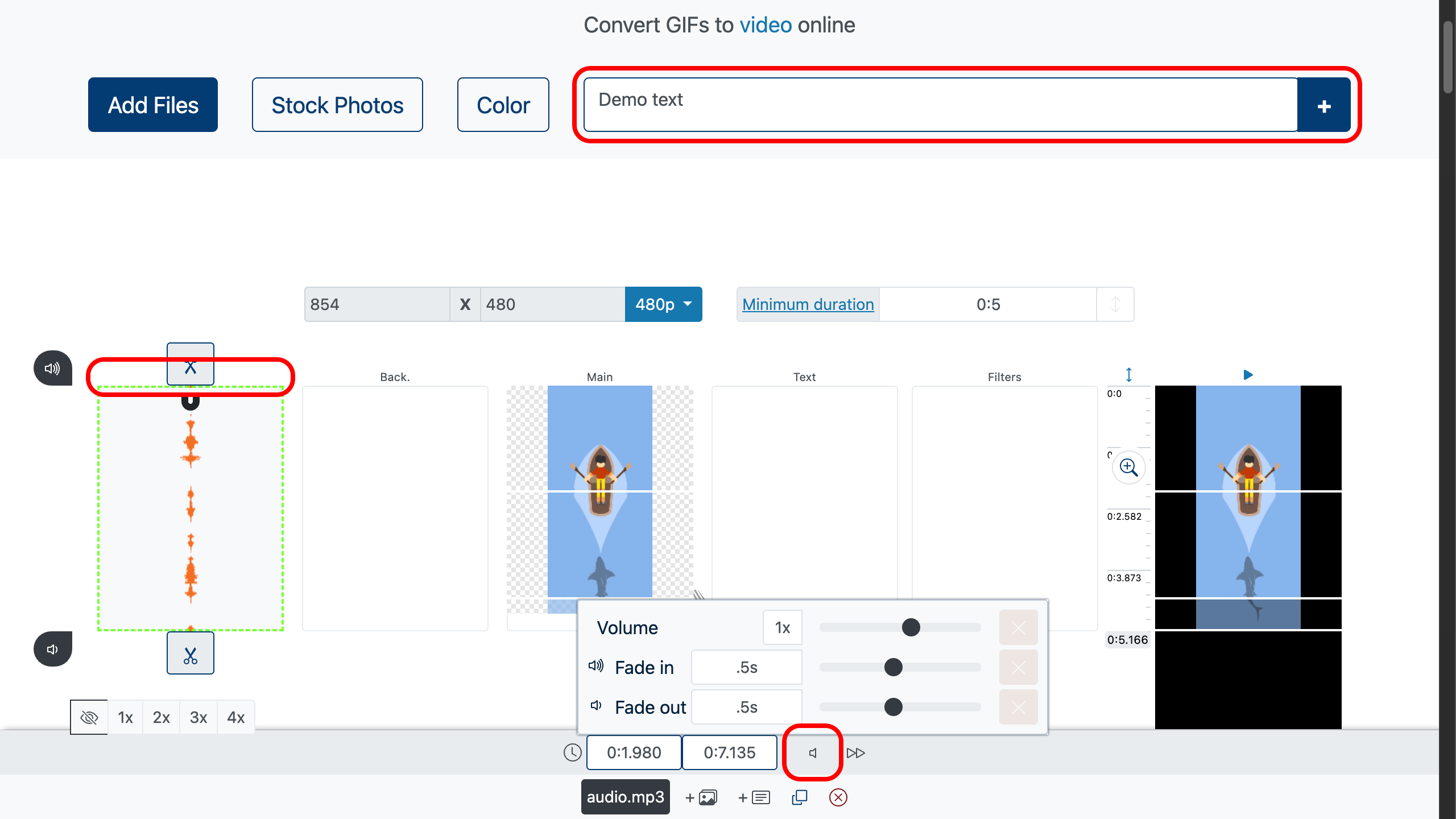 แปลงวิดีโอเป็น GIF - ใส่เพลงและข้อความ